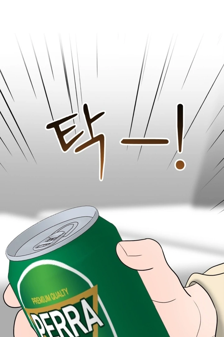 Really, Is It That Big? Chapter 16 - Page 36