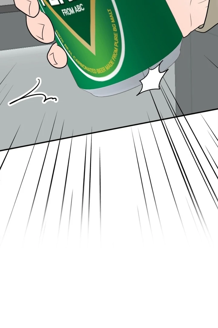 Really, Is It That Big? Chapter 16 - Page 37