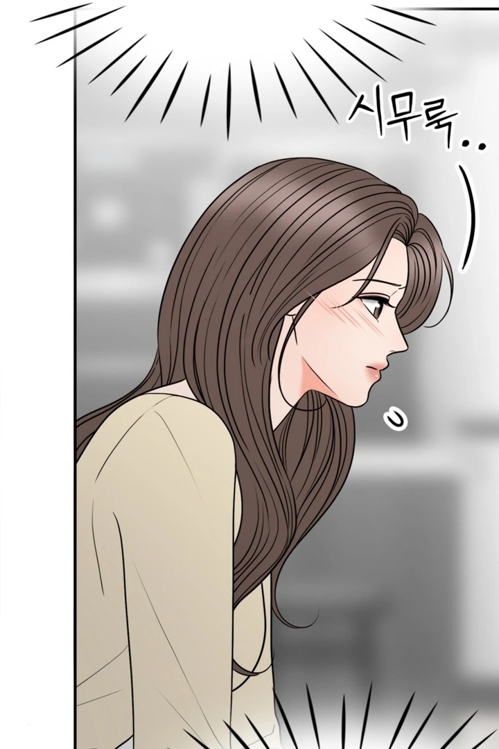 Really, Is It That Big? Chapter 16 - Page 56