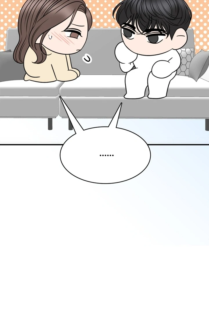 Really, Is It That Big? Chapter 16 - Page 58