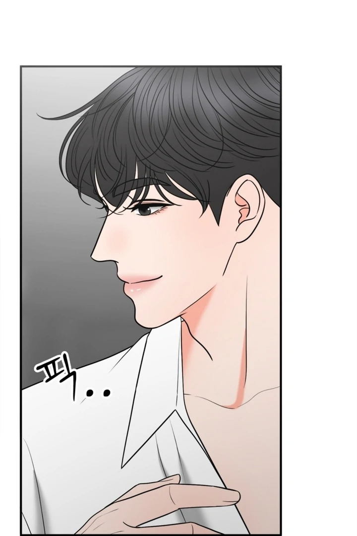 Really, Is It That Big? Chapter 16 - Page 59