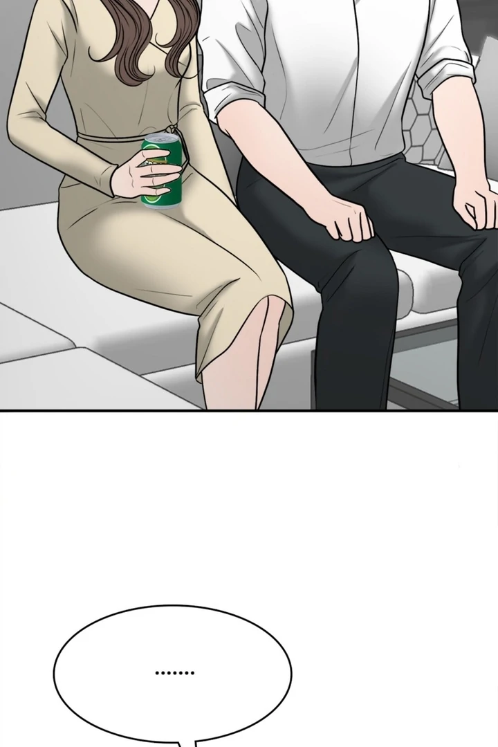 Really, Is It That Big? Chapter 16 - Page 7