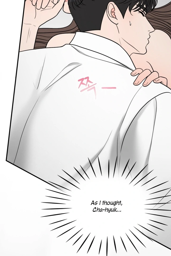 Really, Is It That Big? Chapter 16 - Page 76