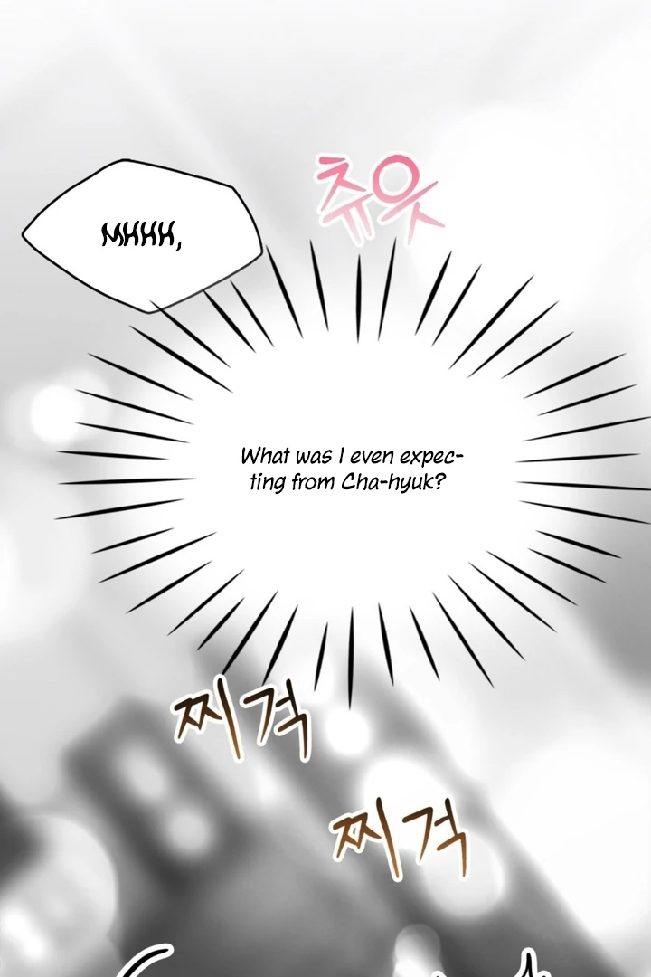 Really, Is It That Big? Chapter 16 - Page 86