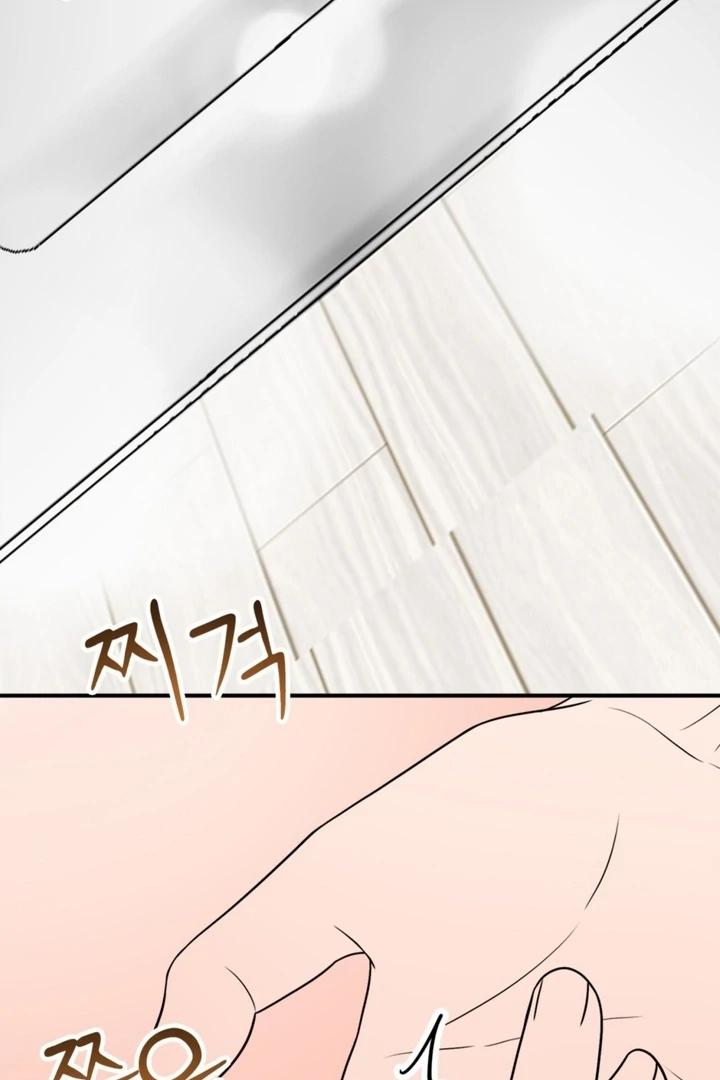 Really, Is It That Big? Chapter 16 - Page 88