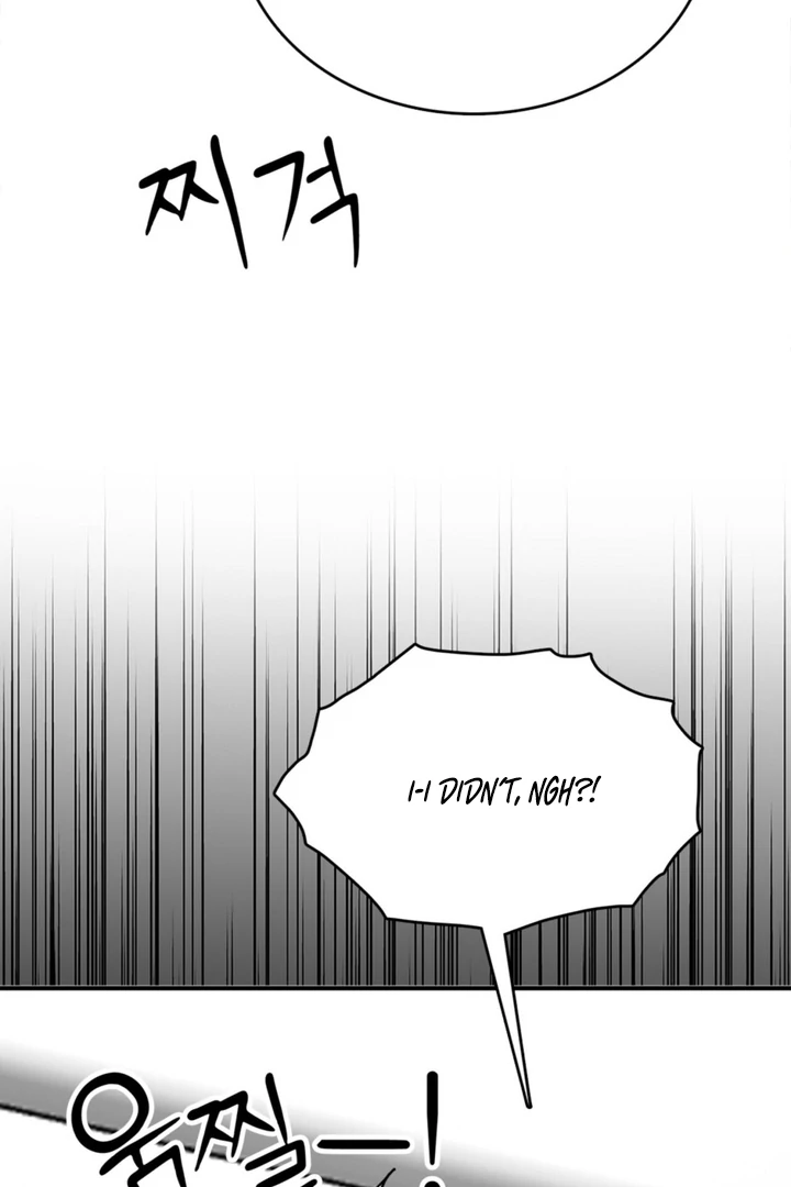 Really, Is It That Big? Chapter 16 - Page 90