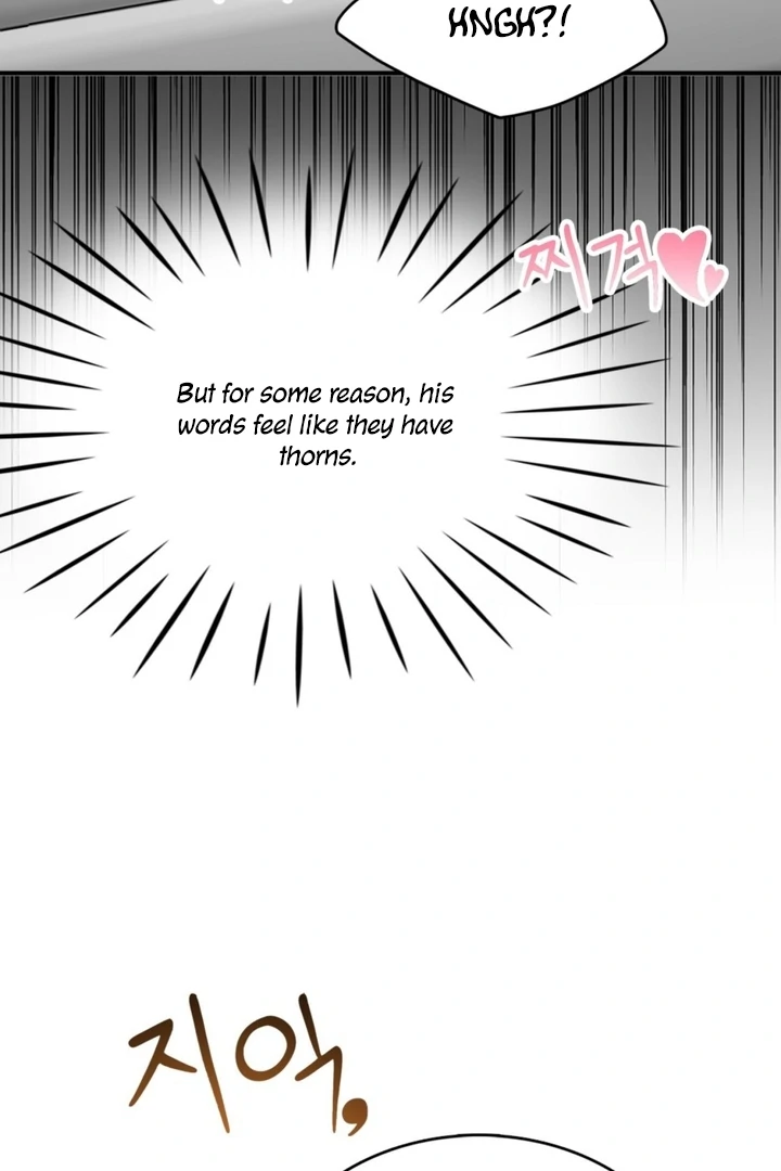 Really, Is It That Big? Chapter 16 - Page 98