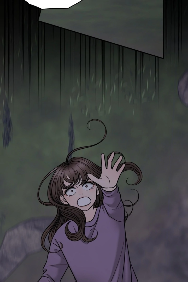 Really, Is It That Big? Chapter 17 - Page 11