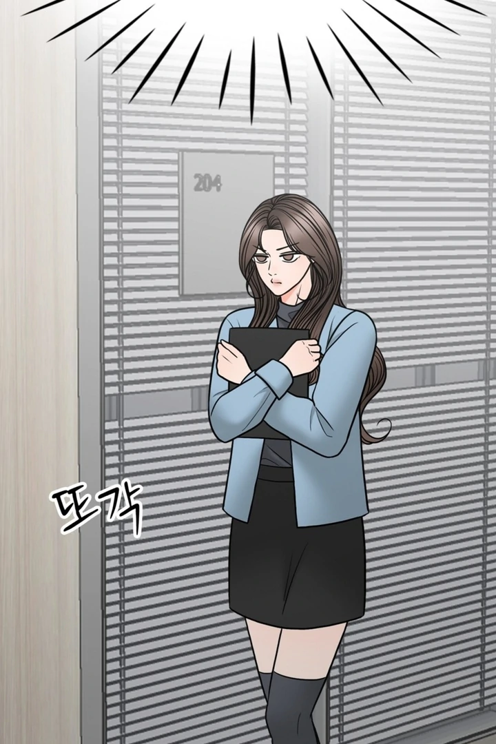 Really, Is It That Big? Chapter 17 - Page 108