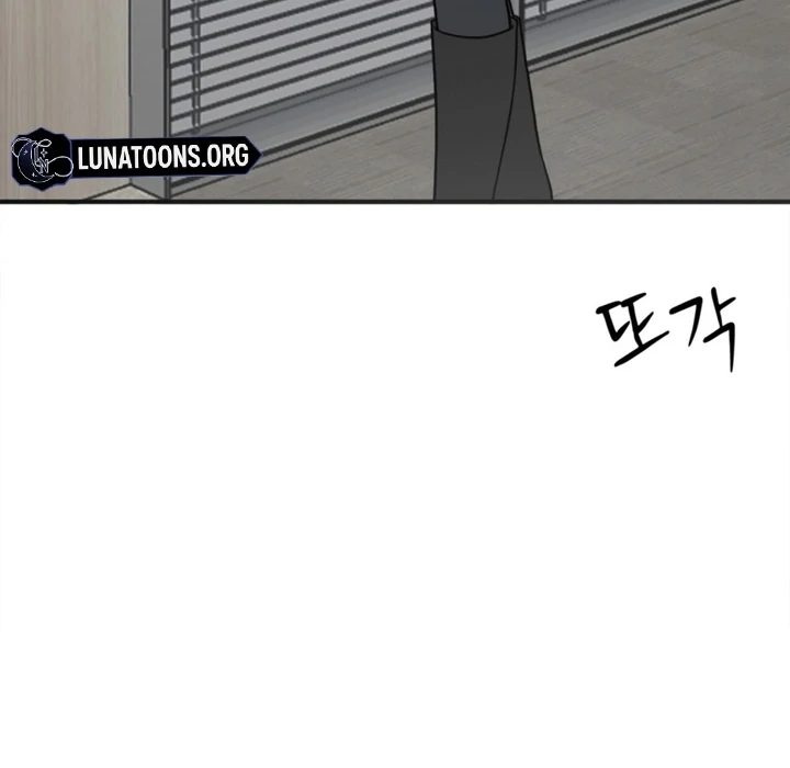 Really, Is It That Big? Chapter 17 - Page 109