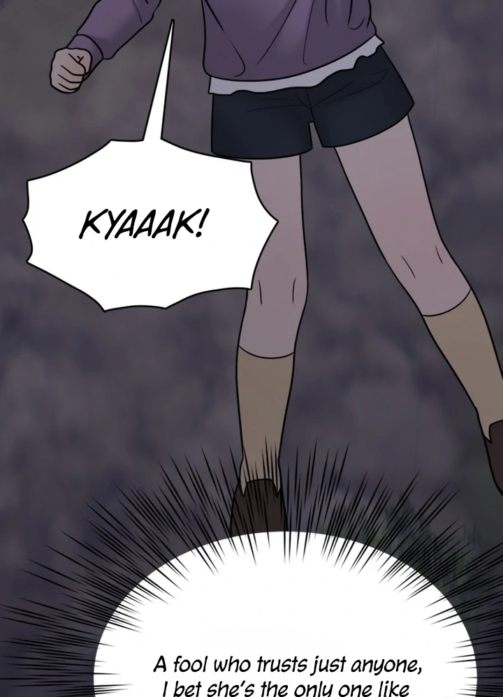 Really, Is It That Big? Chapter 17 - Page 12