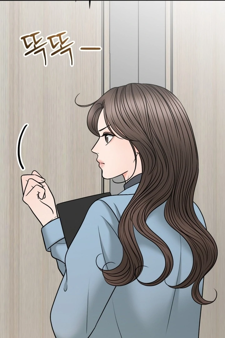 Really, Is It That Big? Chapter 17 - Page 111