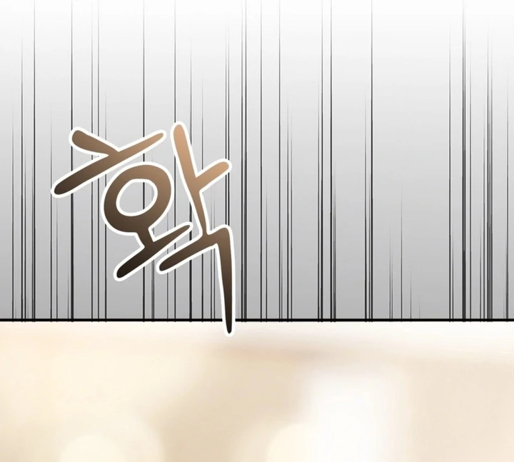 Really, Is It That Big? Chapter 17 - Page 124