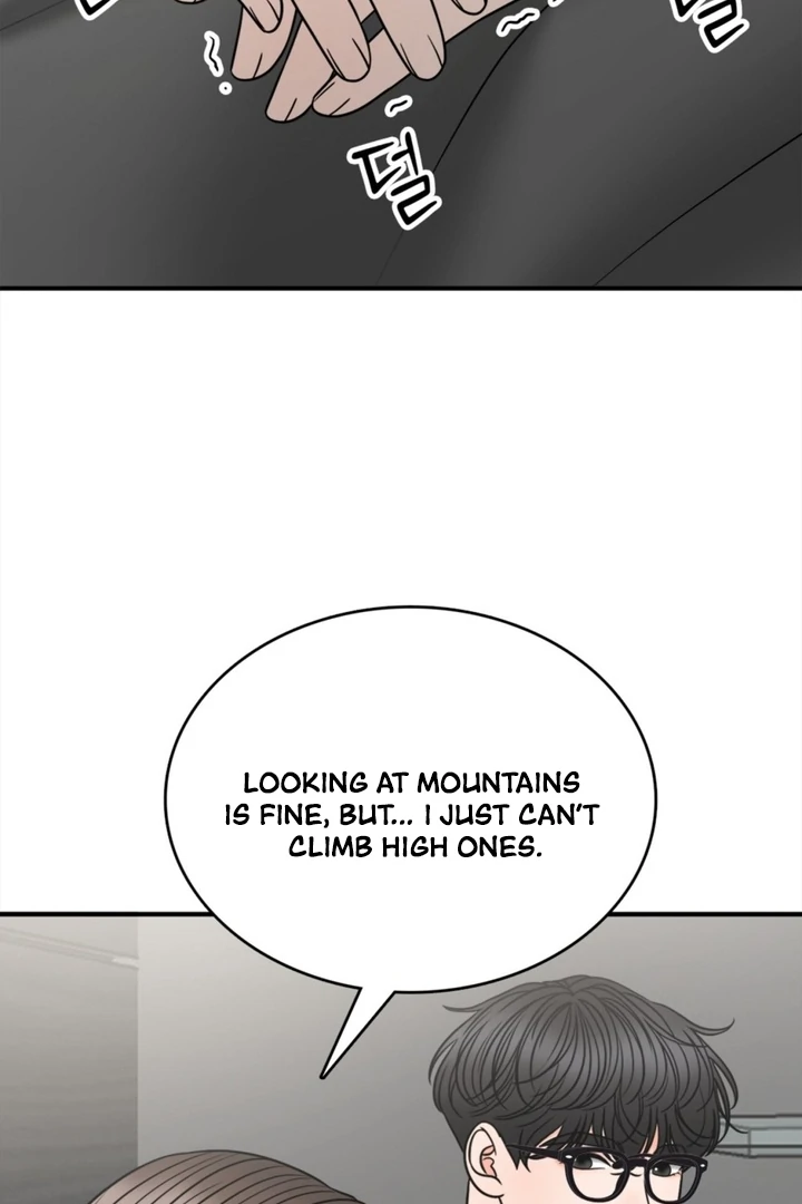 Really, Is It That Big? Chapter 17 - Page 30