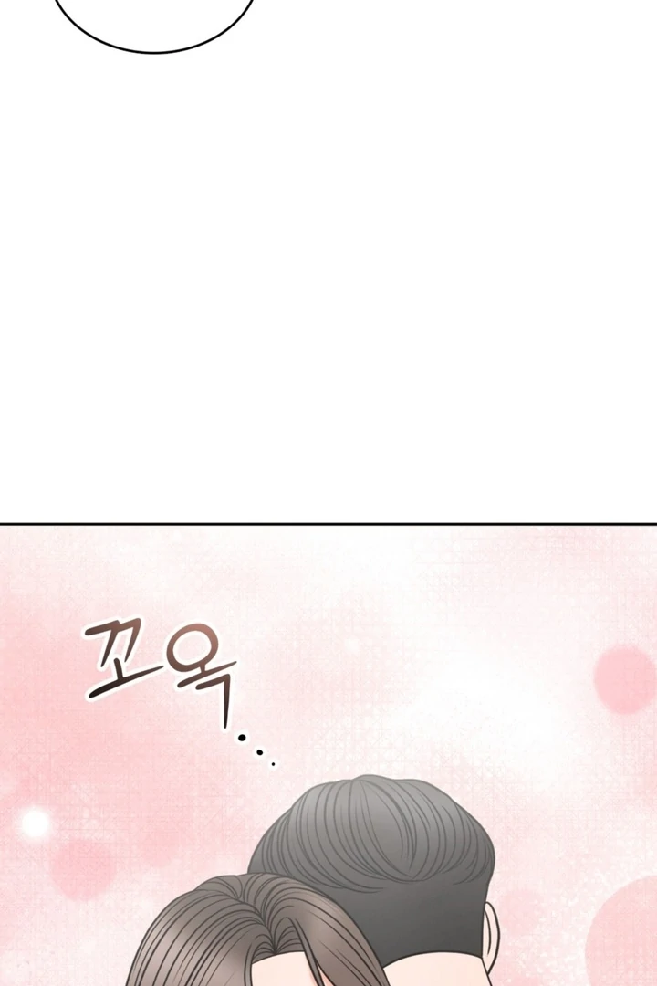 Really, Is It That Big? Chapter 17 - Page 35