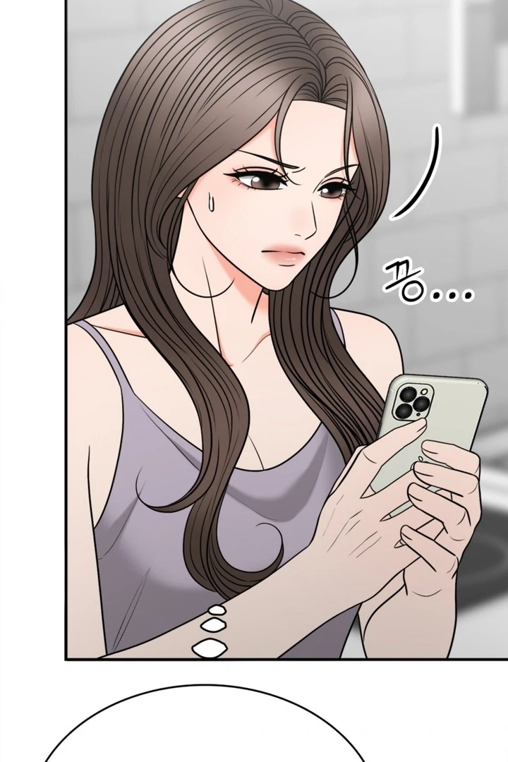 Really, Is It That Big? Chapter 17 - Page 47