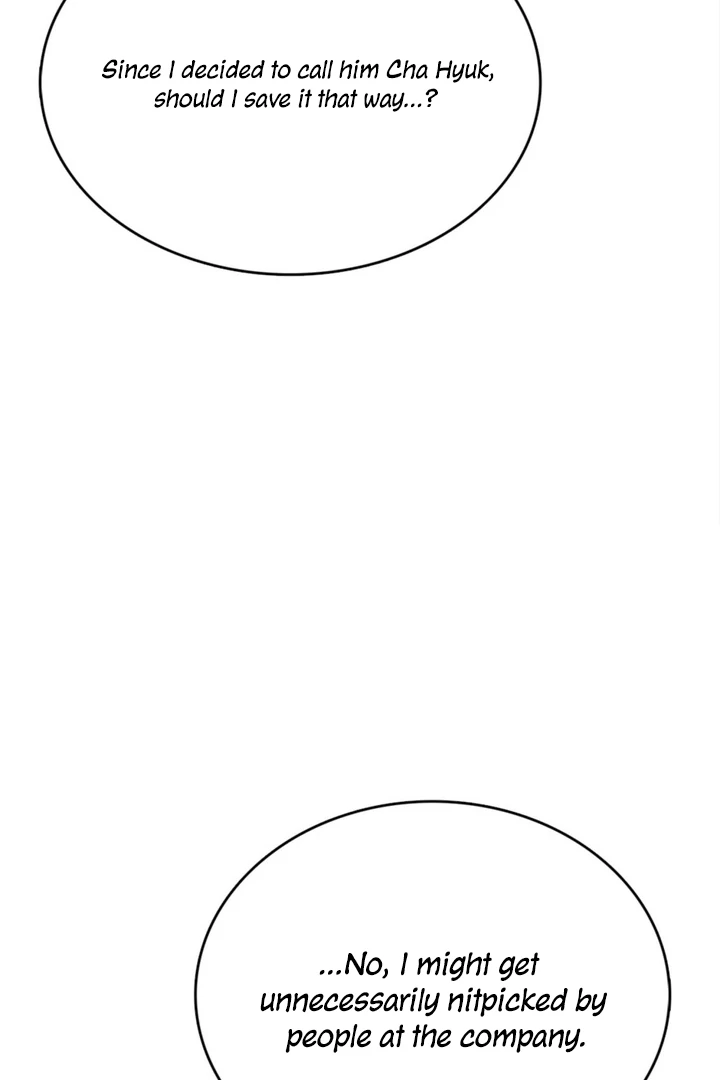 Really, Is It That Big? Chapter 17 - Page 48