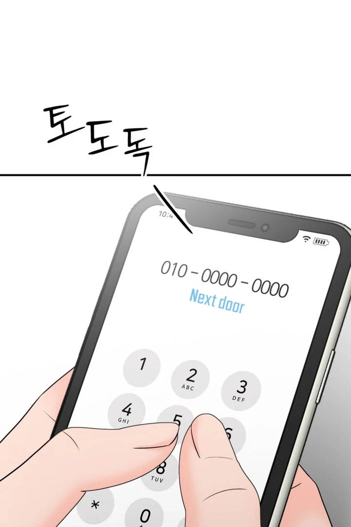 Really, Is It That Big? Chapter 17 - Page 50