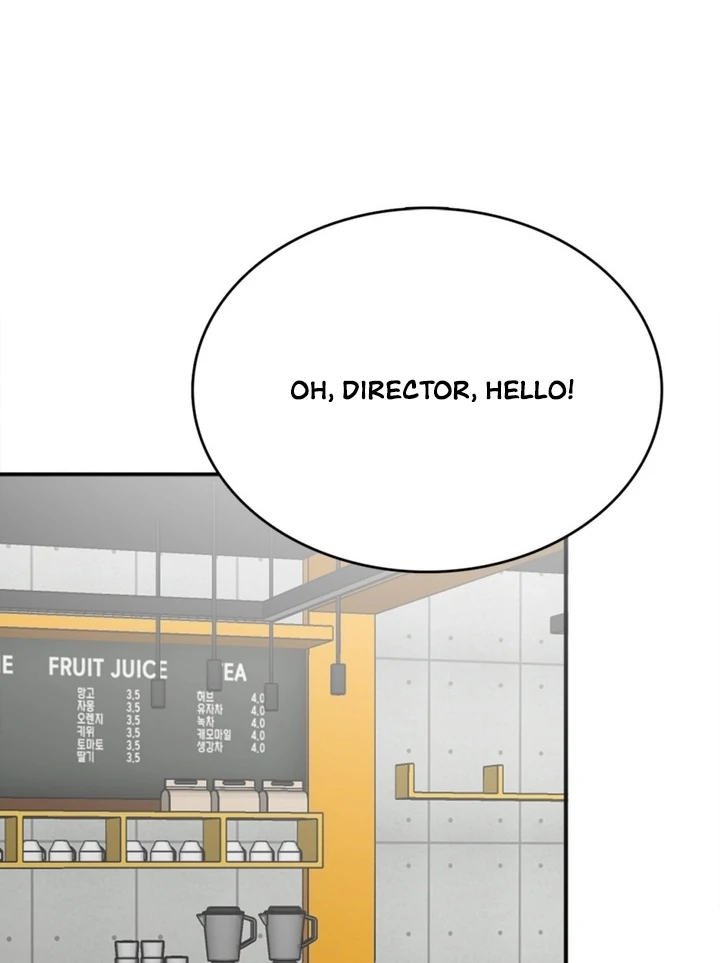 Really, Is It That Big? Chapter 17 - Page 53