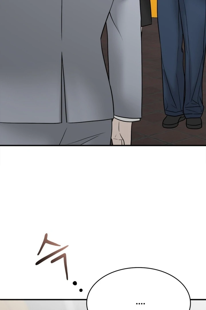 Really, Is It That Big? Chapter 17 - Page 56