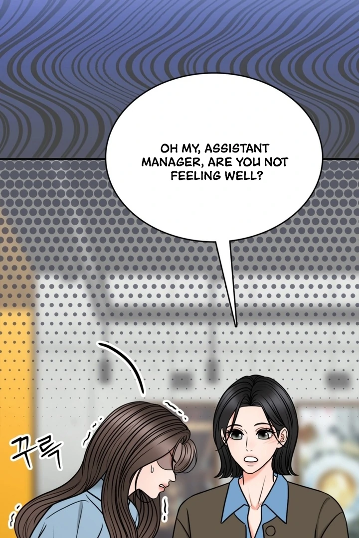 Really, Is It That Big? Chapter 17 - Page 79