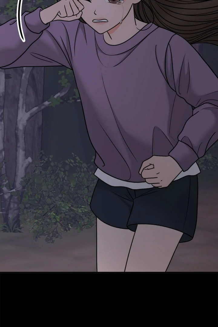 Really, Is It That Big? Chapter 17 - Page 9