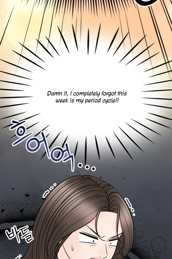 Really, Is It That Big? Chapter 17 - Page 88