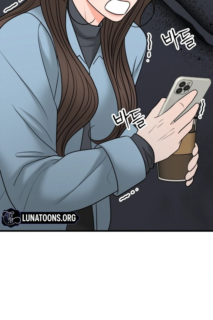 Really, Is It That Big? Chapter 17 - Page 89