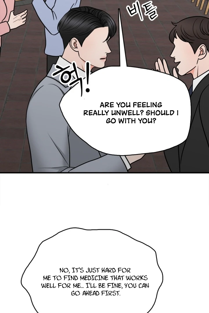 Really, Is It That Big? Chapter 17 - Page 92