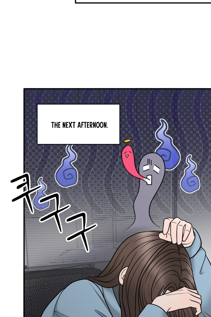 Really, Is It That Big? Chapter 17 - Page 98