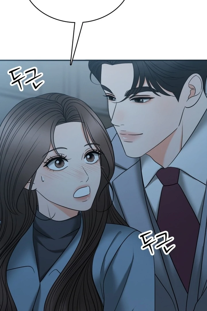 Really, Is It That Big? Chapter 18 - Page 119