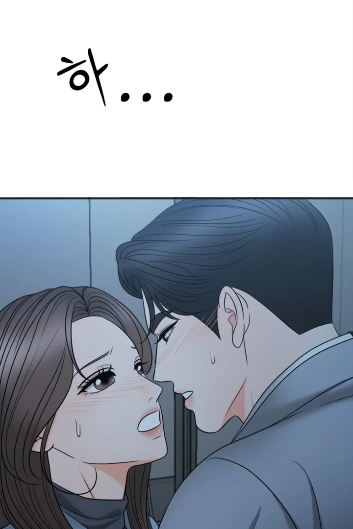 Really, Is It That Big? Chapter 18 - Page 137