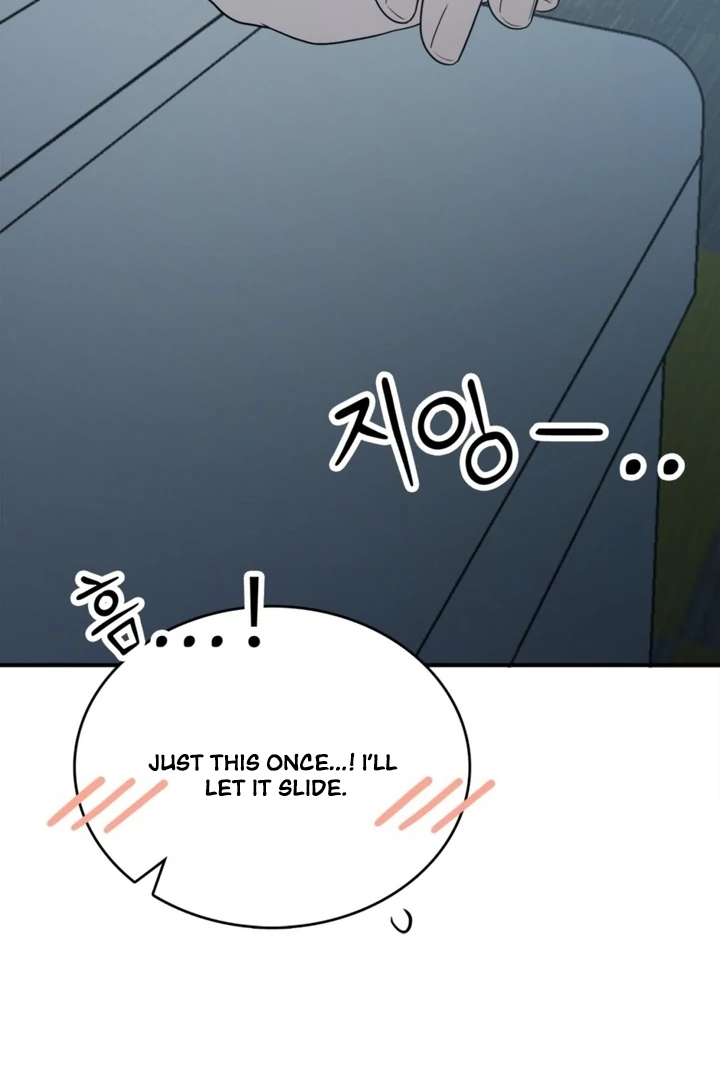 Really, Is It That Big? Chapter 18 - Page 143