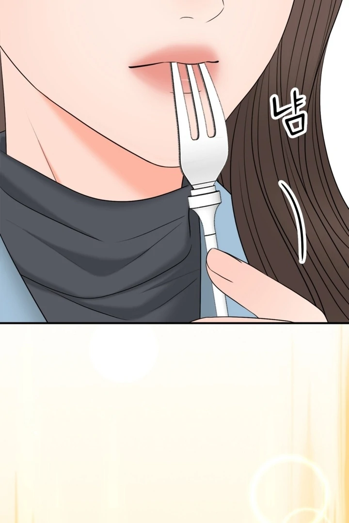 Really, Is It That Big? Chapter 18 - Page 24