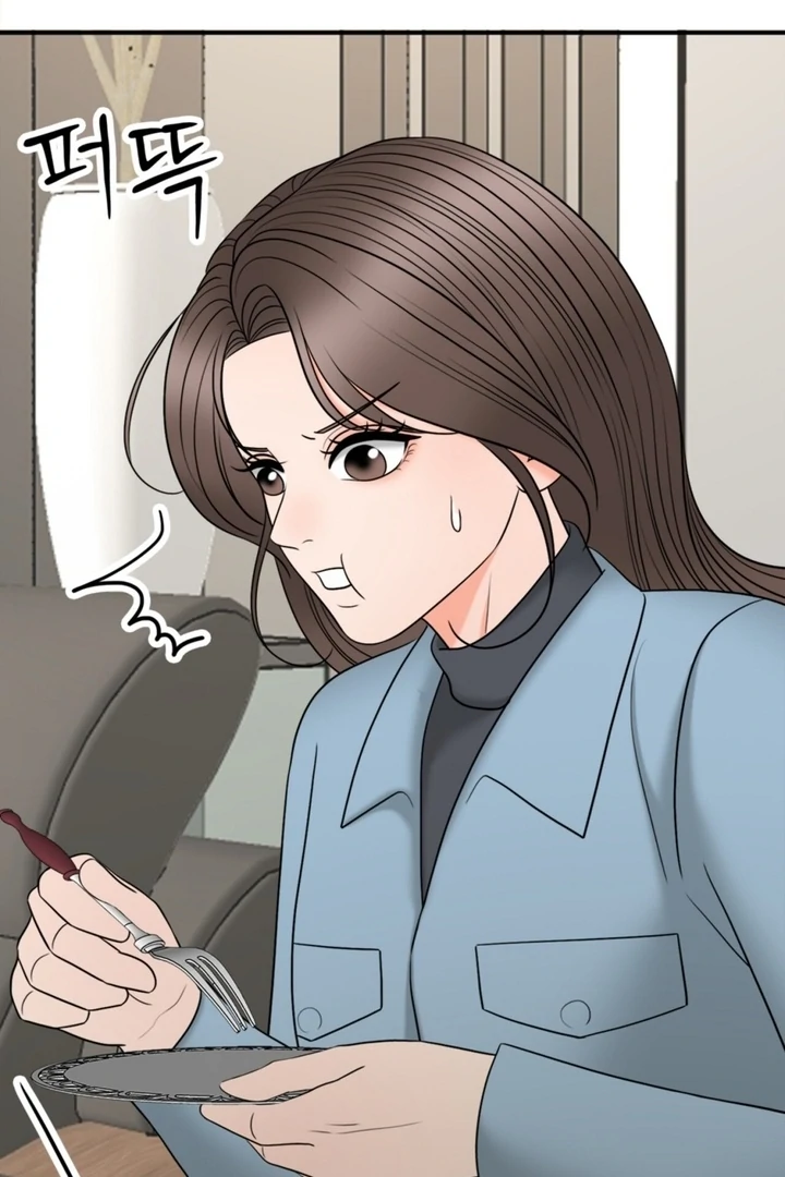 Really, Is It That Big? Chapter 18 - Page 31