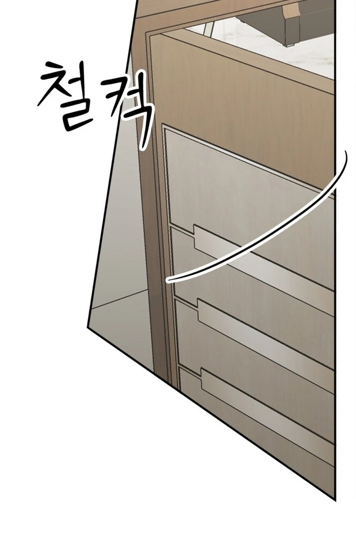 Really, Is It That Big? Chapter 18 - Page 65