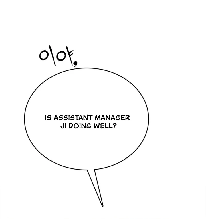 Really, Is It That Big? Chapter 18 - Page 67