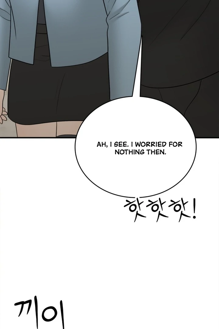 Really, Is It That Big? Chapter 18 - Page 71