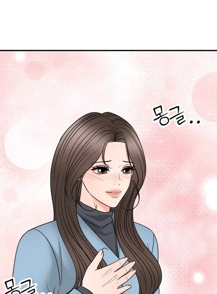 Really, Is It That Big? Chapter 18 - Page 80