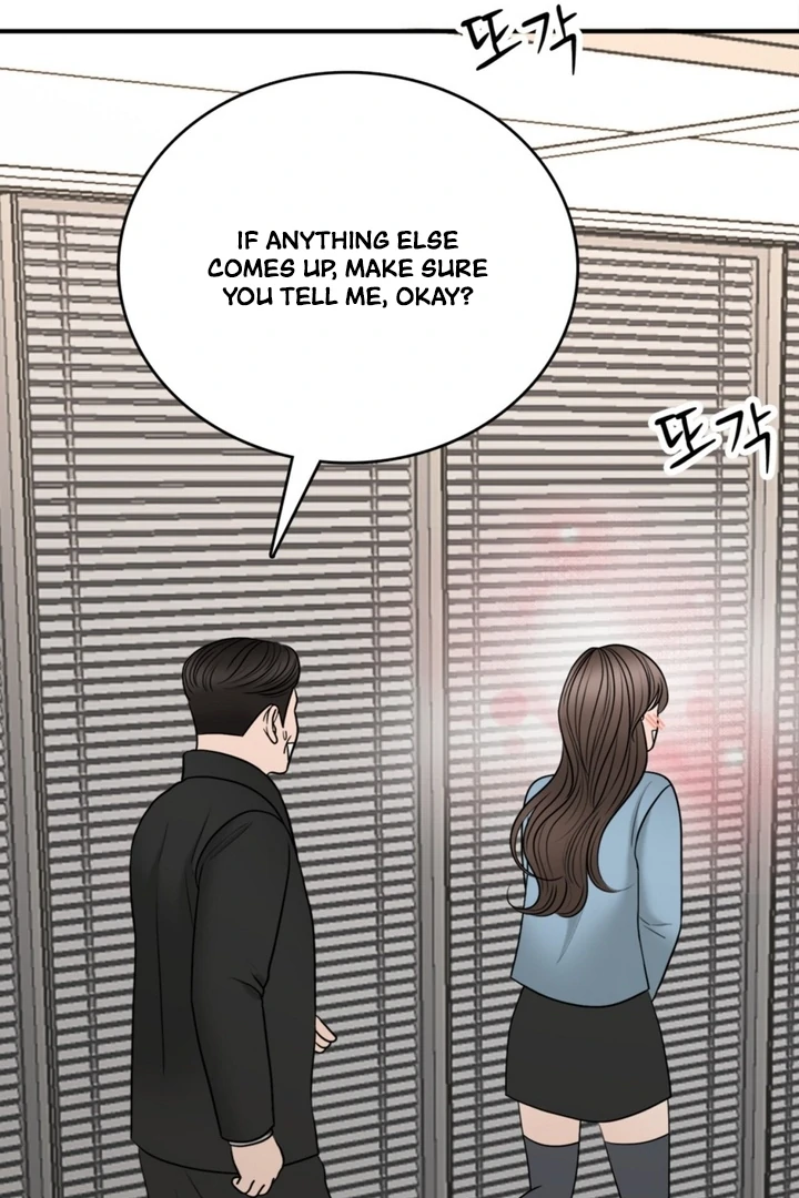 Really, Is It That Big? Chapter 18 - Page 82