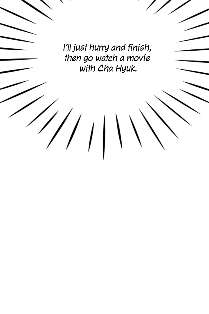 Really, Is It That Big? Chapter 18 - Page 84