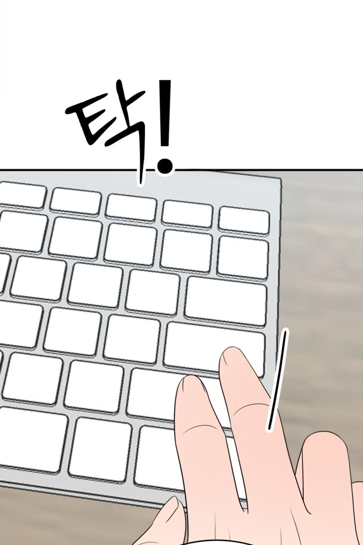 Really, Is It That Big? Chapter 18 - Page 92