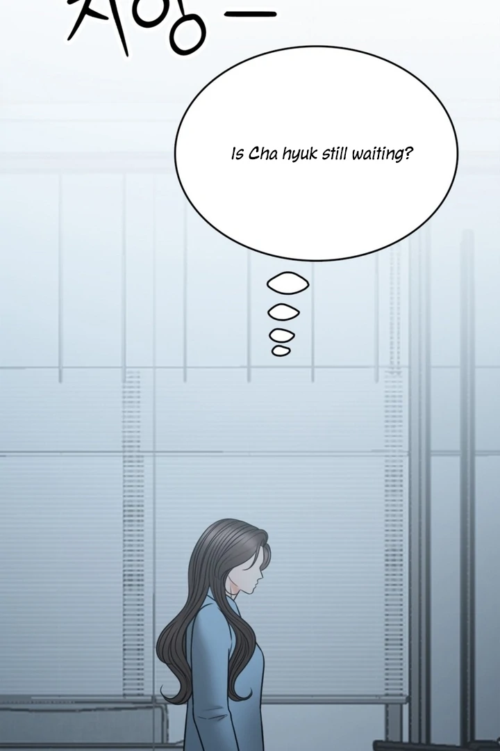 Really, Is It That Big? Chapter 18 - Page 99