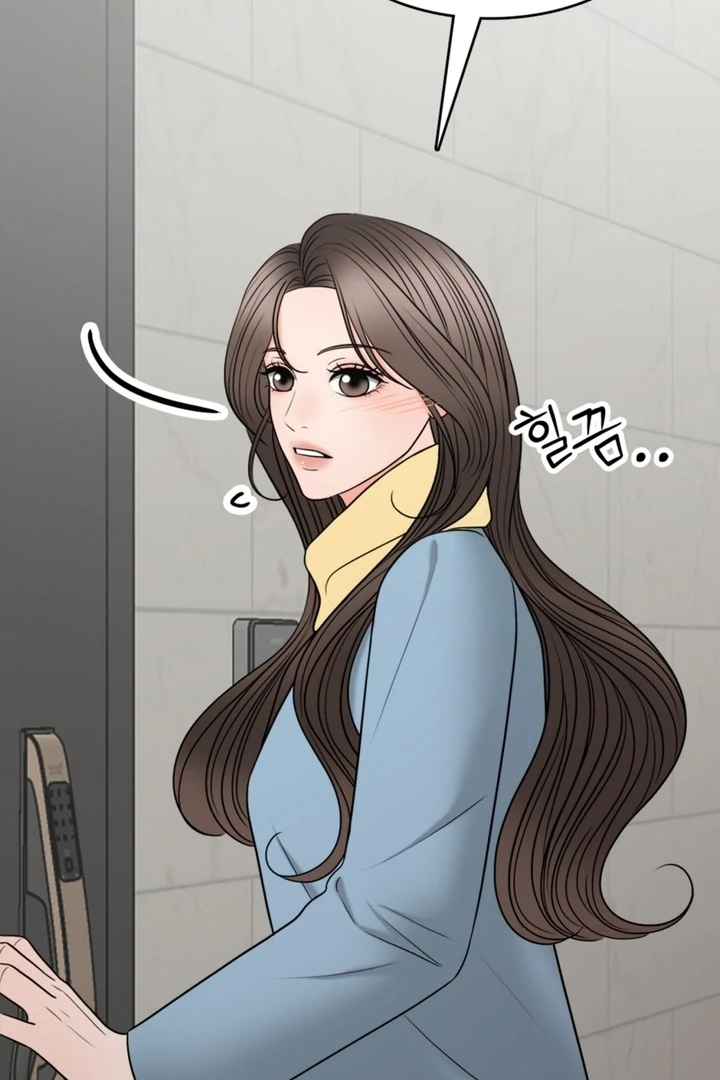 Really, Is It That Big? Chapter 19 - Page 130