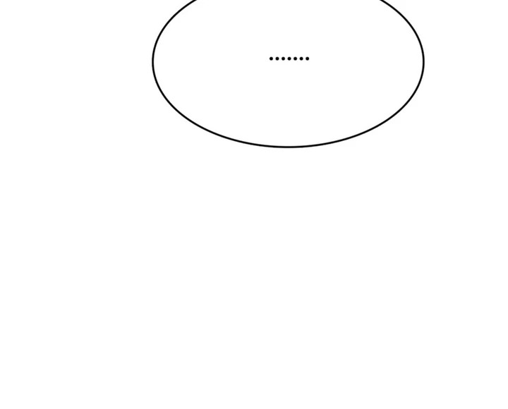 Really, Is It That Big? Chapter 19 - Page 138