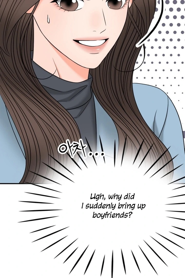 Really, Is It That Big? Chapter 19 - Page 20