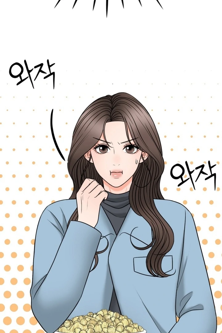 Really, Is It That Big? Chapter 19 - Page 47