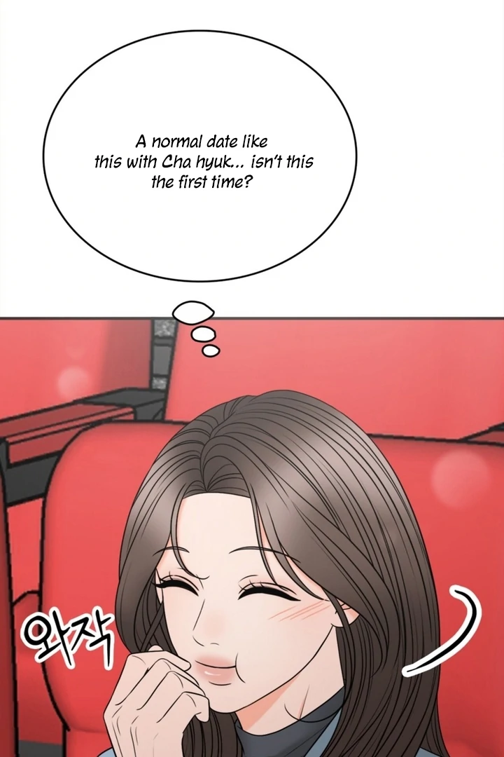 Really, Is It That Big? Chapter 19 - Page 8