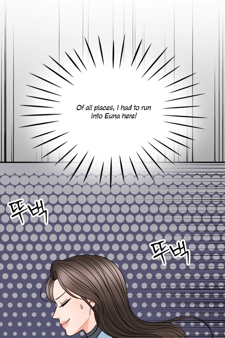 Really, Is It That Big? Chapter 19 - Page 81