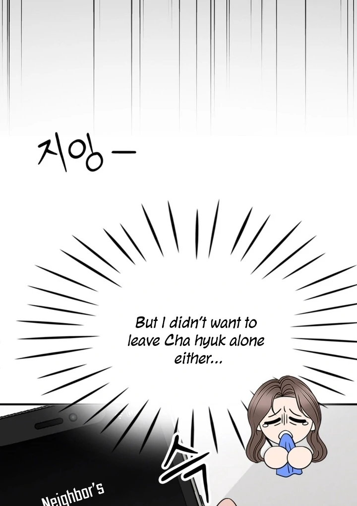 Really, Is It That Big? Chapter 19 - Page 83